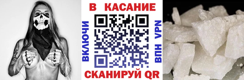Где купить наркоту Кондопога Конопля  APVP  ГАШИШ  Меф мяу мяу 
