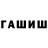Метадон VHQ Damirjon Sharipov
