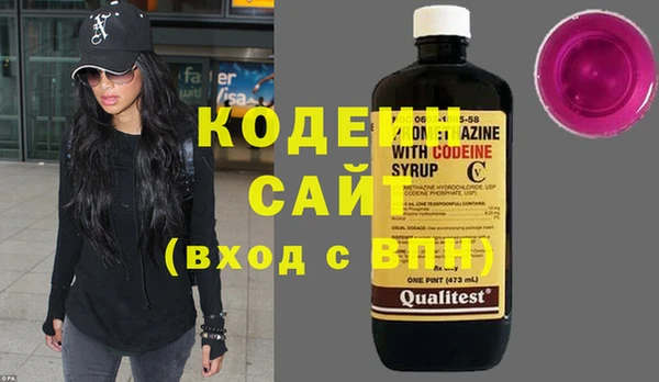 таблы Алзамай