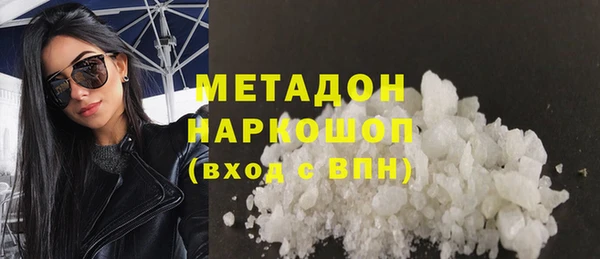 2c-b Алексеевка