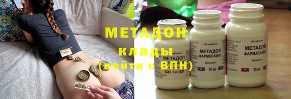 таблы Алзамай