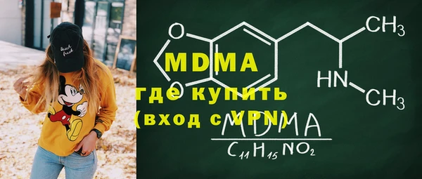 2c-b Алексеевка