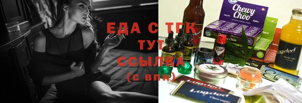 таблы Алзамай