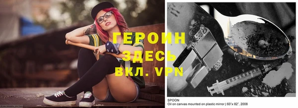 2c-b Алексеевка