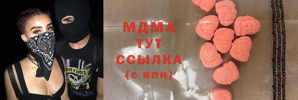 2c-b Алексеевка