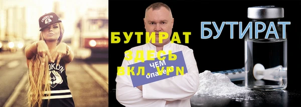 2c-b Алексеевка