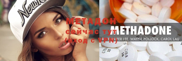 таблы Алзамай
