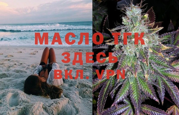 2c-b Алексеевка