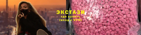 таблы Алзамай