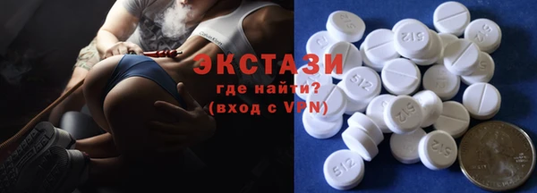 таблы Алзамай