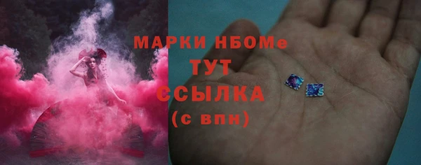 таблы Алзамай