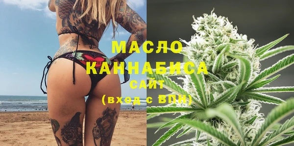 таблы Алзамай