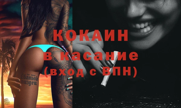 2c-b Алексеевка