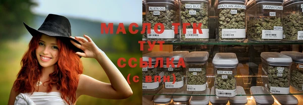 2c-b Алексеевка