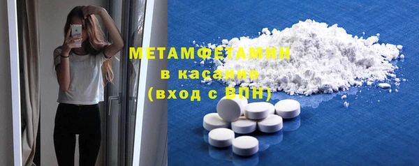 MDMA Алексин
