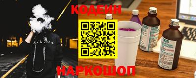 прущая мука Дмитров