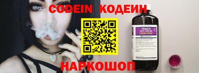 прущая мука Дмитров