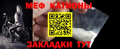 прущая мука Дмитров