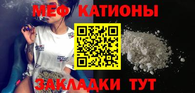 прущая мука Дмитров