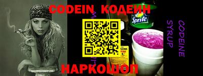 мефедрон VHQ Добрянка