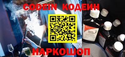 прущая мука Дмитров
