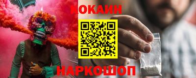прущая мука Дмитров