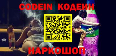 мефедрон VHQ Добрянка