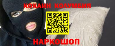 мефедрон VHQ Добрянка