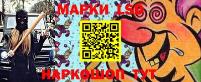 мефедрон VHQ Добрянка