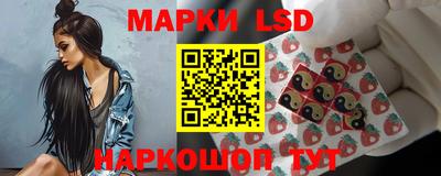 прущая мука Дмитров