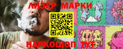 мефедрон VHQ Добрянка