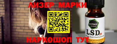 прущая мука Дмитров