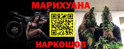 мефедрон VHQ Добрянка