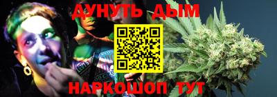 прущая мука Дмитров