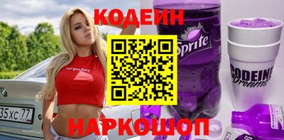 мефедрон VHQ Добрянка