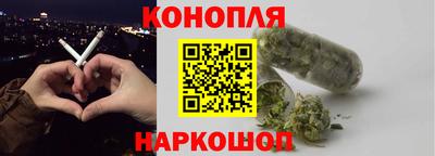 мефедрон VHQ Добрянка