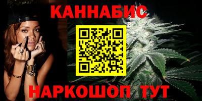 прущая мука Дмитров