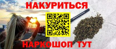 прущий лед Долгопрудный
