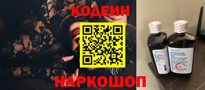 прущая мука Дмитров