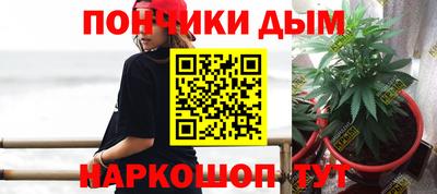 прущая мука Дмитров