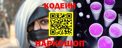прущая мука Дмитров