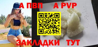 прущая мука Дмитров