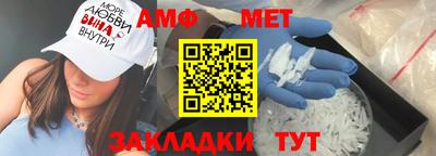 мефедрон VHQ Добрянка