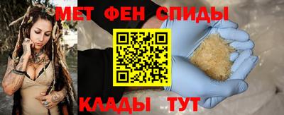 прущая мука Дмитров