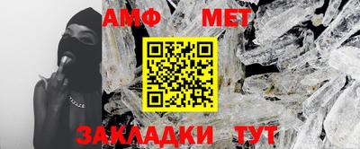 прущая мука Дмитров