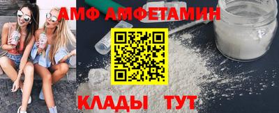 мефедрон VHQ Добрянка
