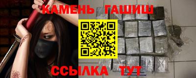 мефедрон VHQ Добрянка
