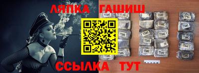 мефедрон VHQ Добрянка
