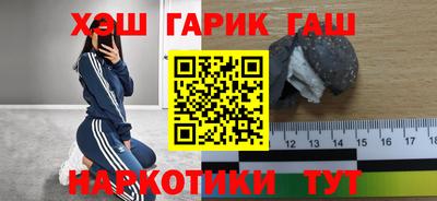 мефедрон VHQ Добрянка