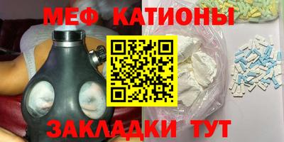 прущая мука Дмитров